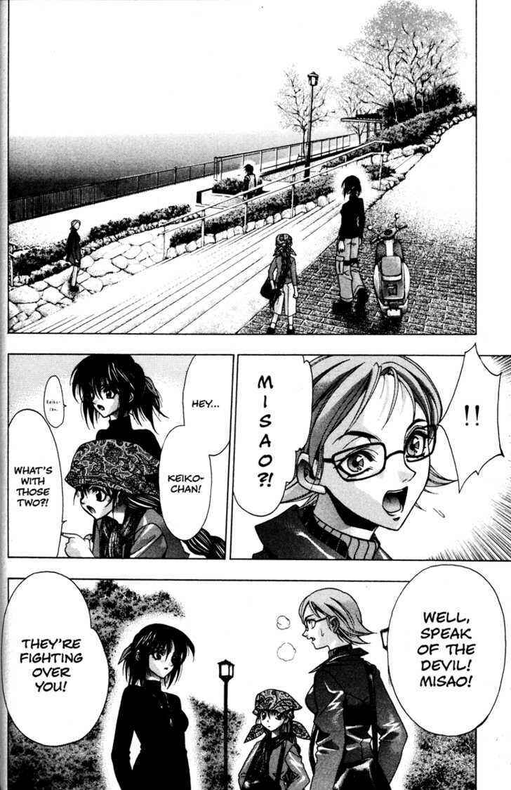 Page 22 Chapter 32 Kamikaze