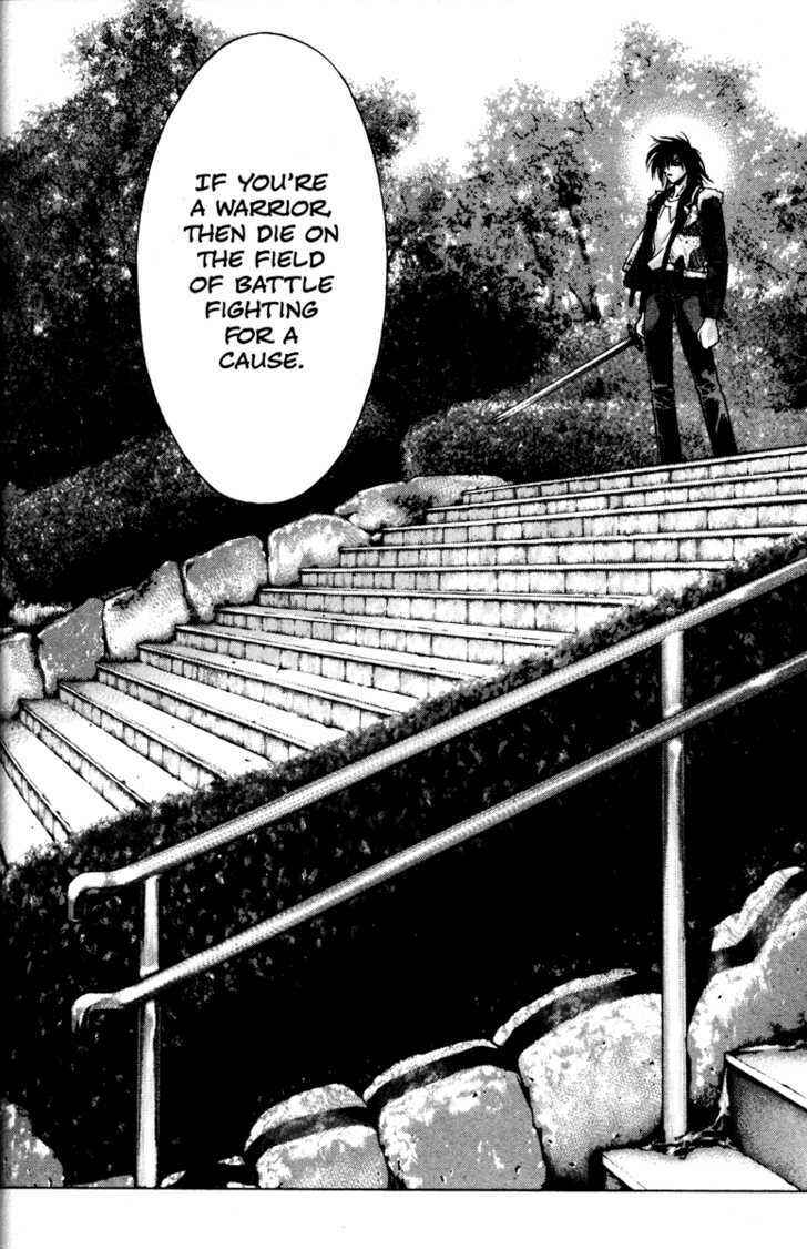 Page 24 Chapter 32 Kamikaze
