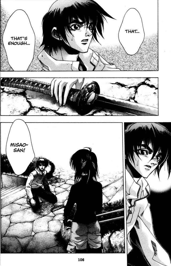 Page 26 Chapter 32 Kamikaze