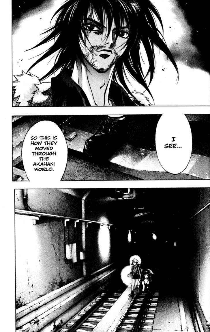 Page 5 Chapter 32 Kamikaze