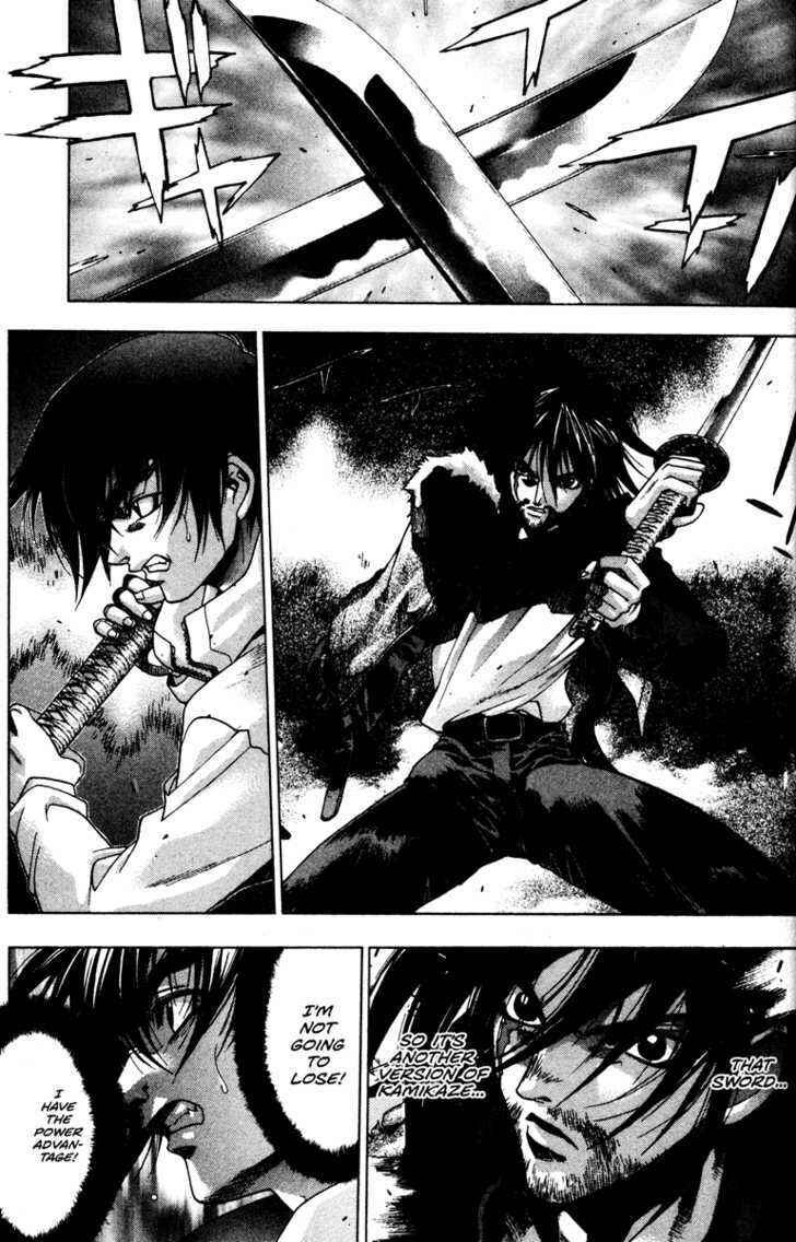 Page 9 Chapter 32 Kamikaze