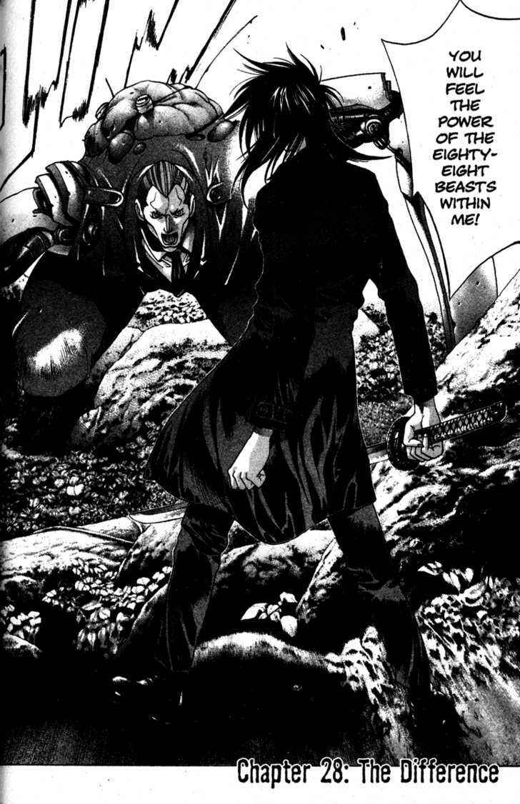Page 1 Chapter 28 Kamikaze
