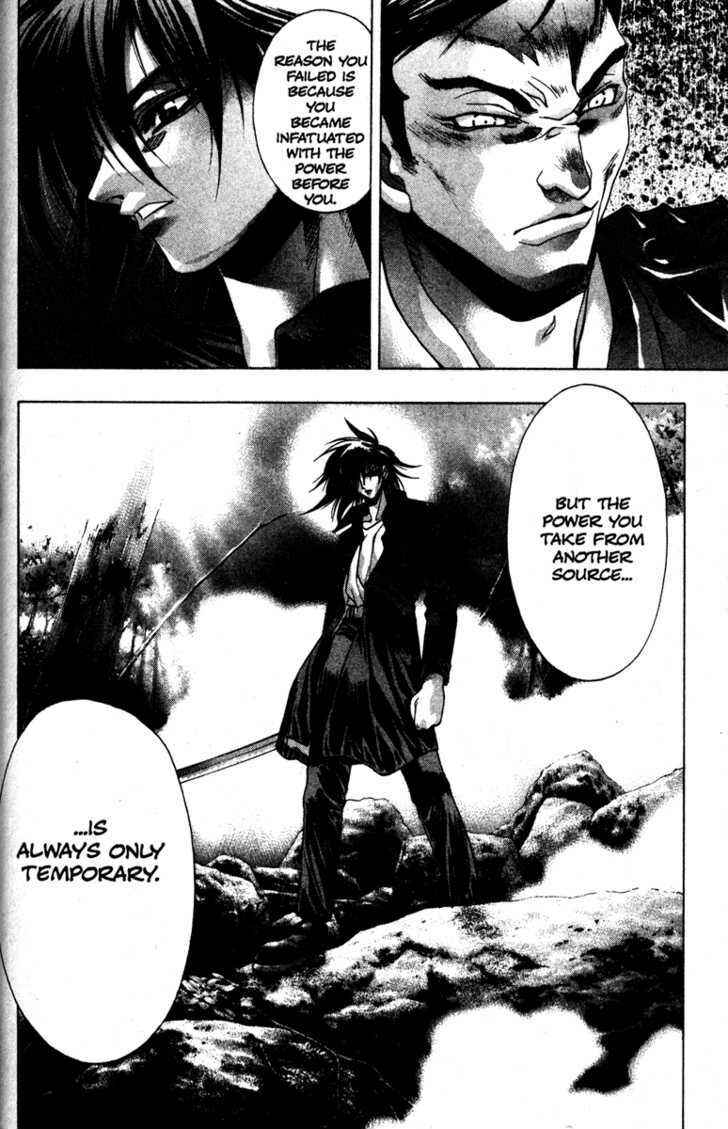 Page 11 Chapter 28 Kamikaze