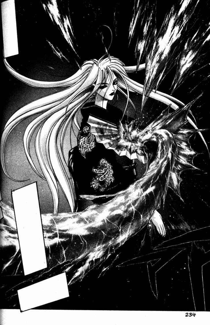 Page 13 Chapter 28 Kamikaze