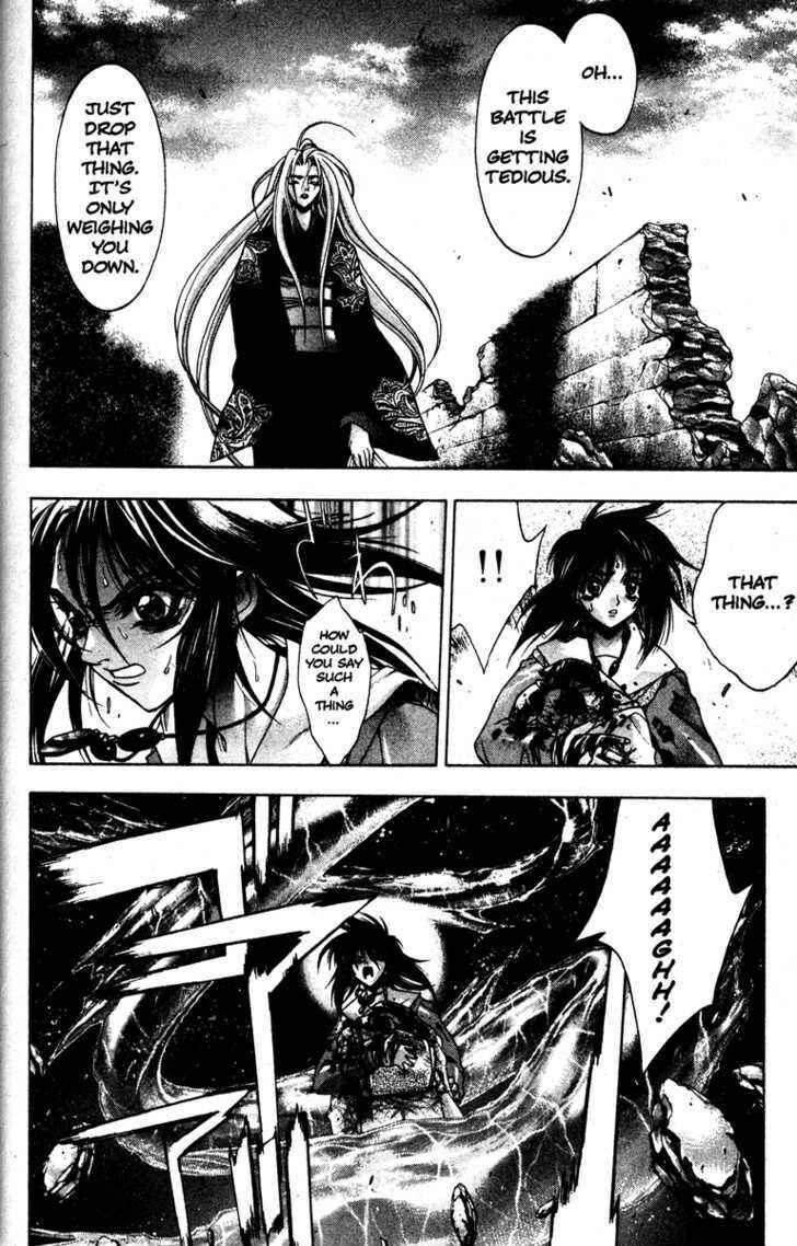 Page 17 Chapter 28 Kamikaze