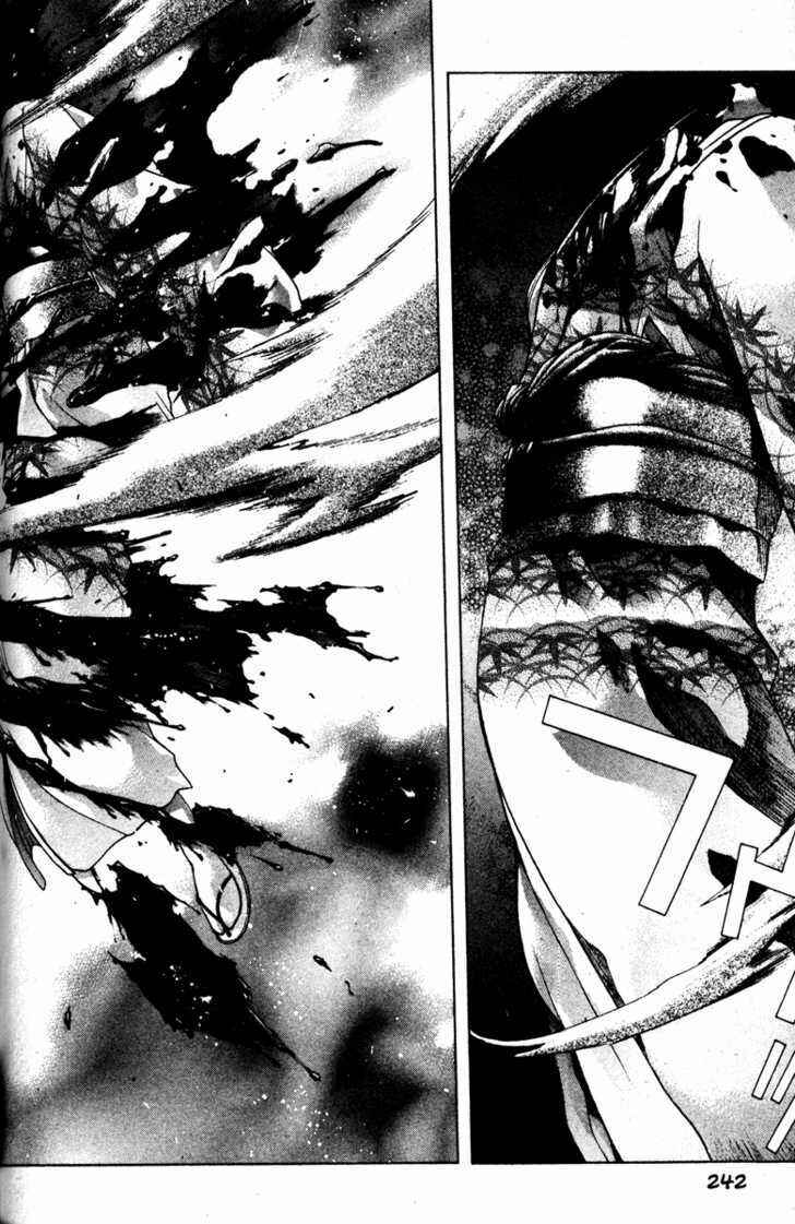 Page 21 Chapter 28 Kamikaze