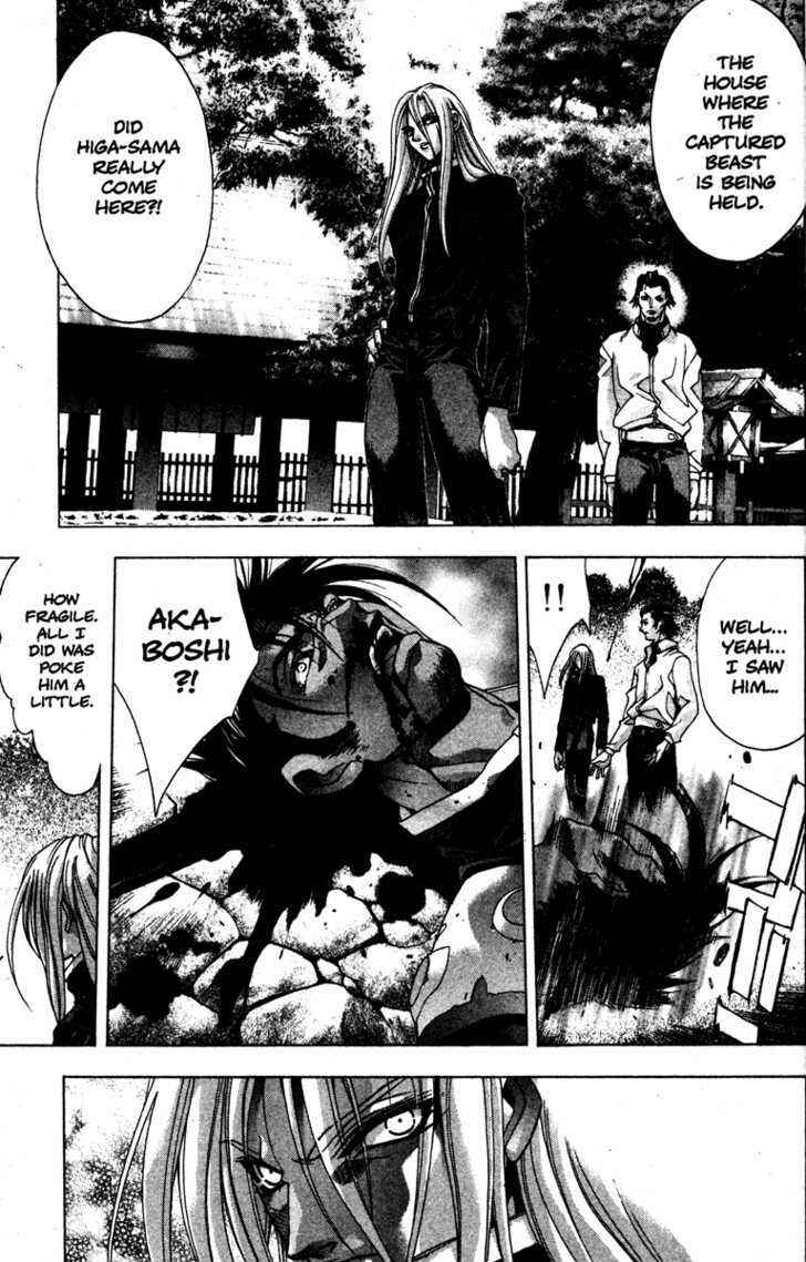 Page 24 Chapter 28 Kamikaze