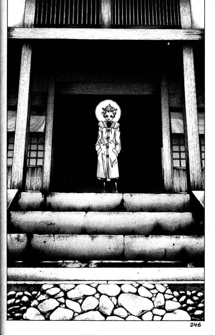 Page 25 Chapter 28 Kamikaze