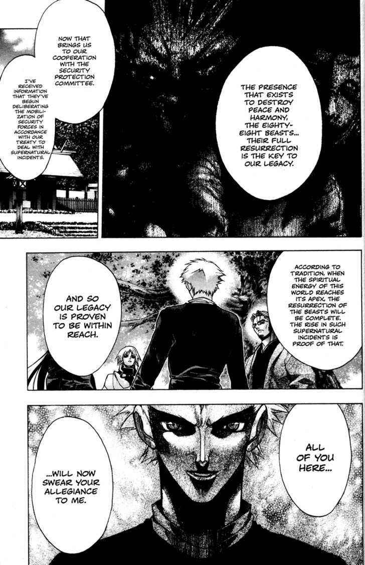 Page 10 Chapter 33 Kamikaze