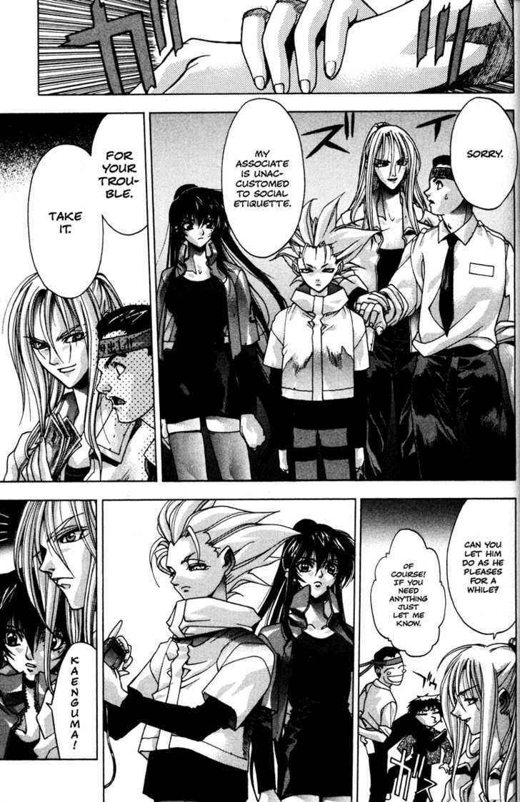 Page 14 Chapter 33 Kamikaze