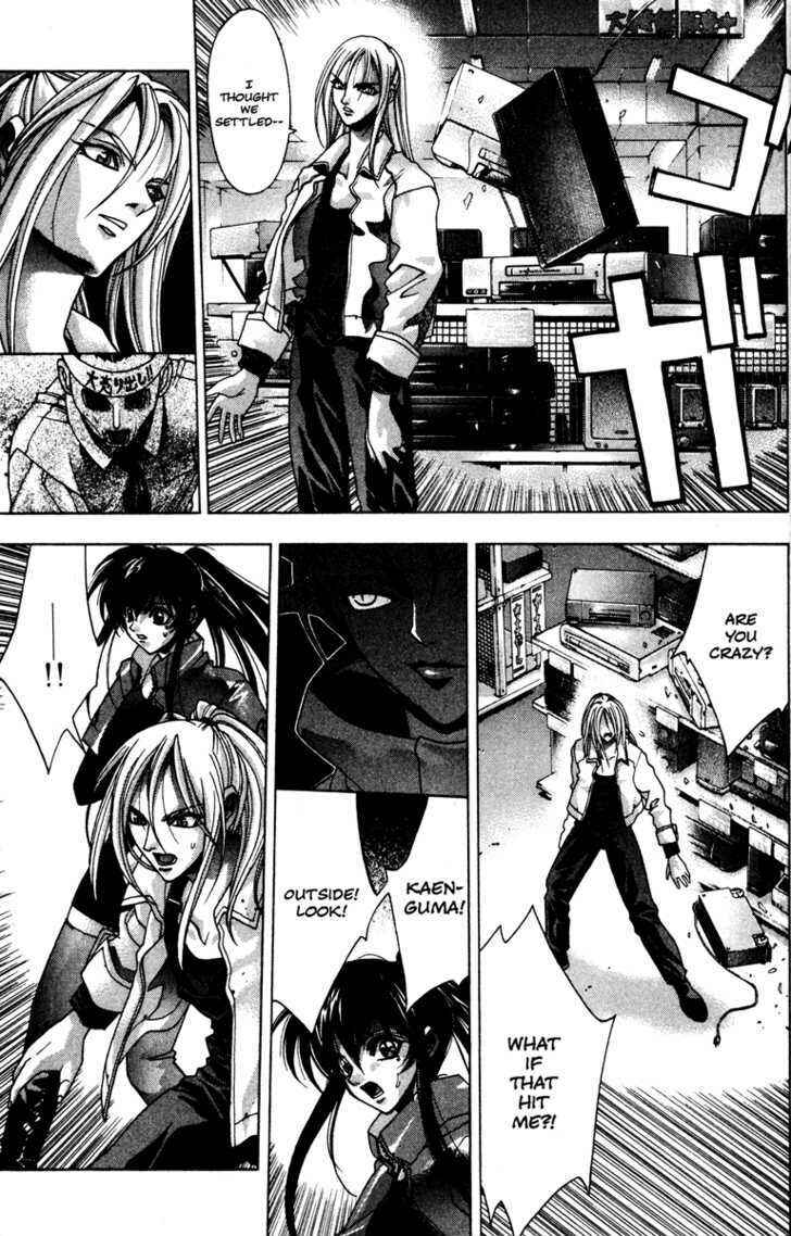 Page 20 Chapter 33 Kamikaze