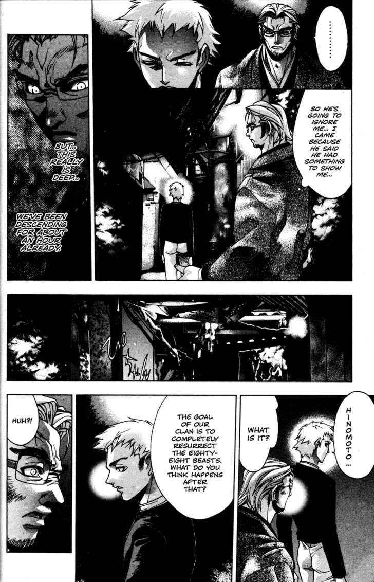 Page 25 Chapter 33 Kamikaze