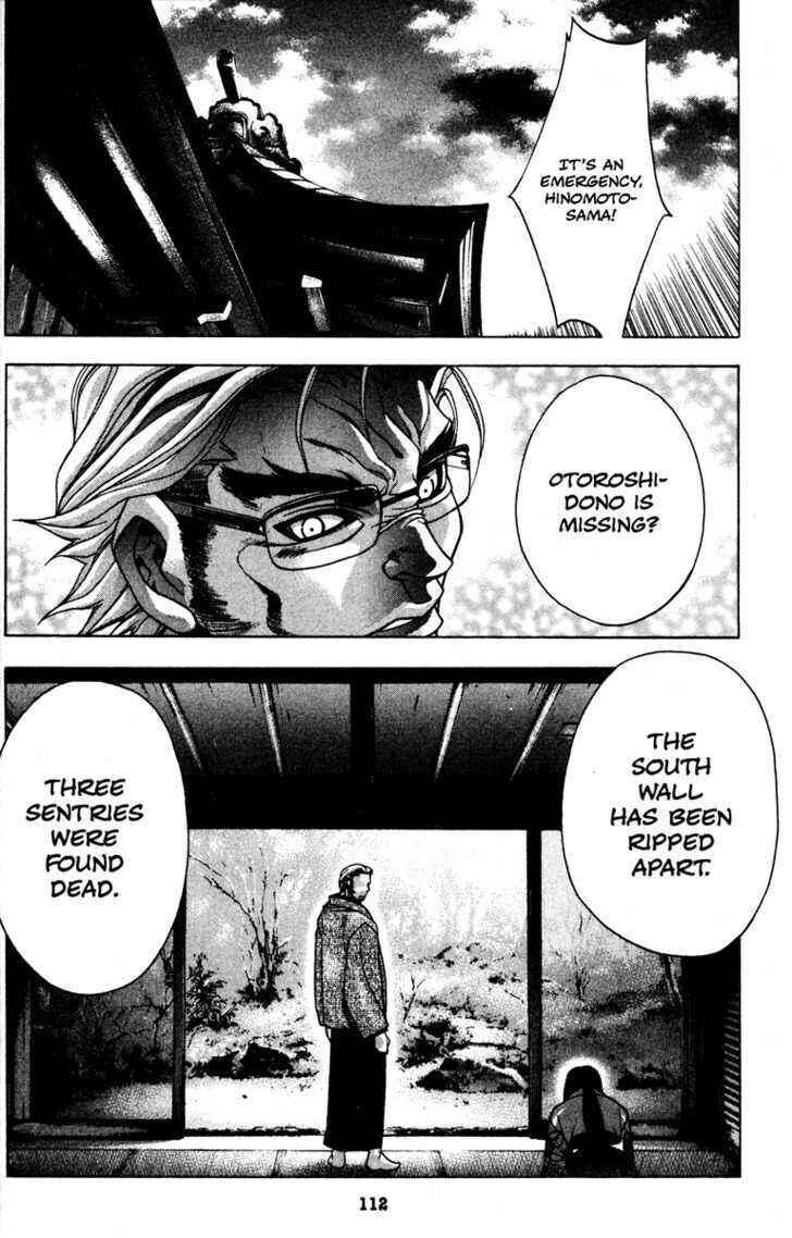 Page 3 Chapter 33 Kamikaze
