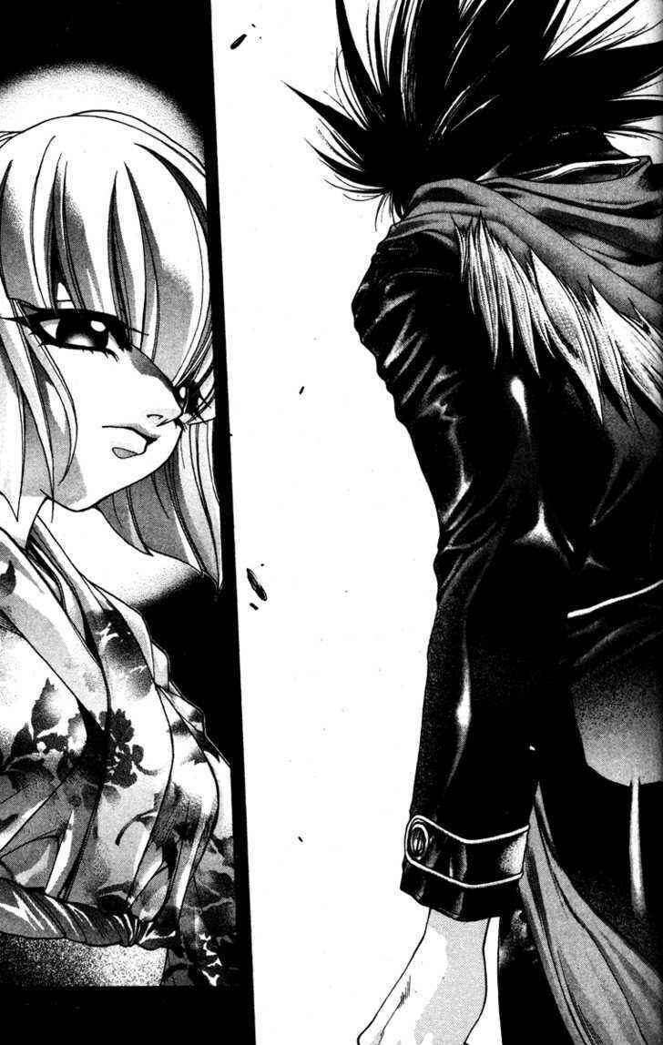Page 14 Chapter 15 Kamikaze
