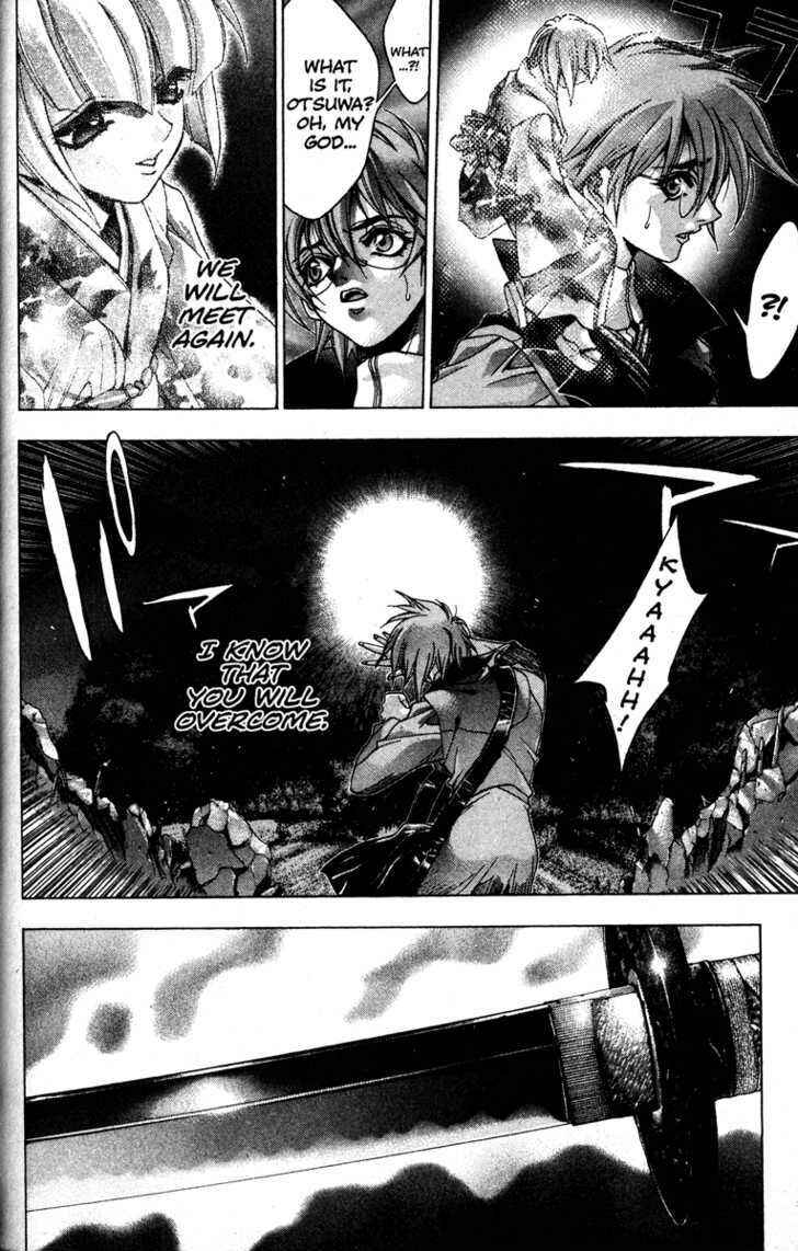 Page 15 Chapter 15 Kamikaze