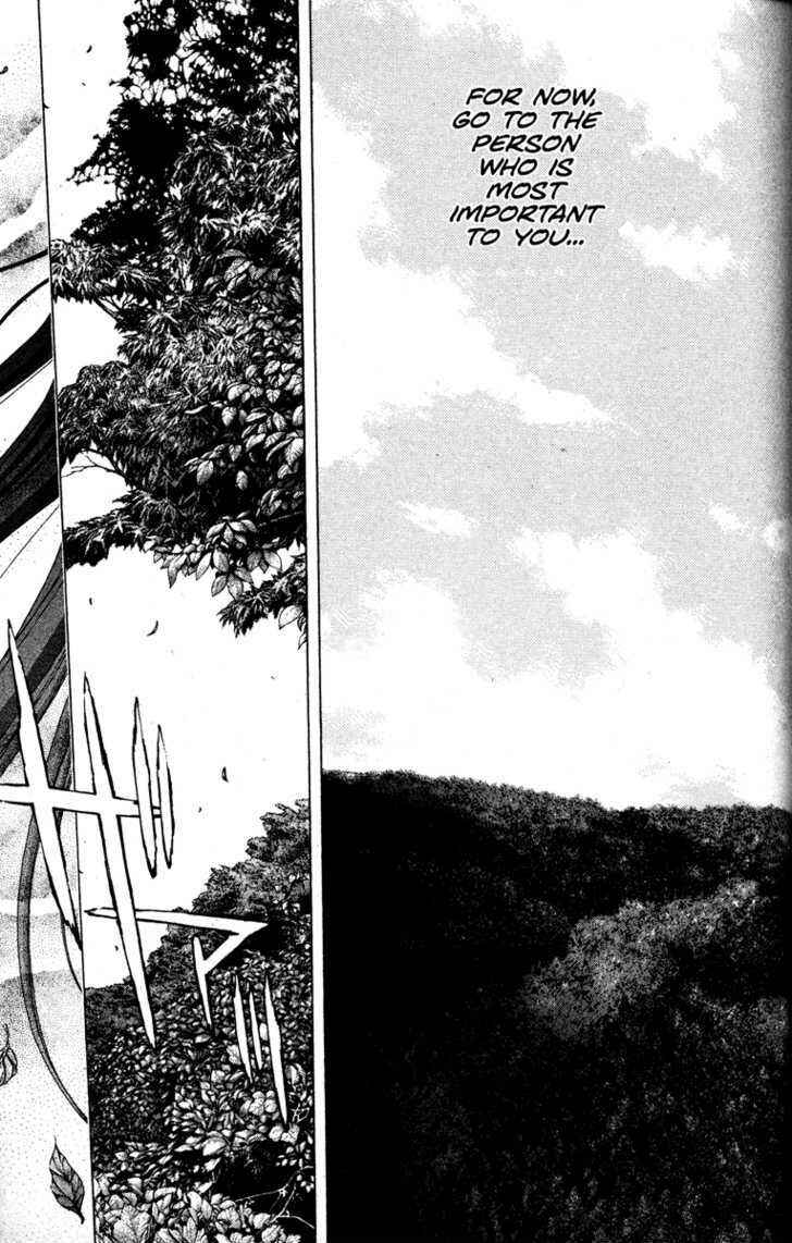 Page 18 Chapter 15 Kamikaze