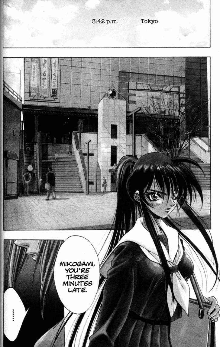 Page 25 Chapter 15 Kamikaze