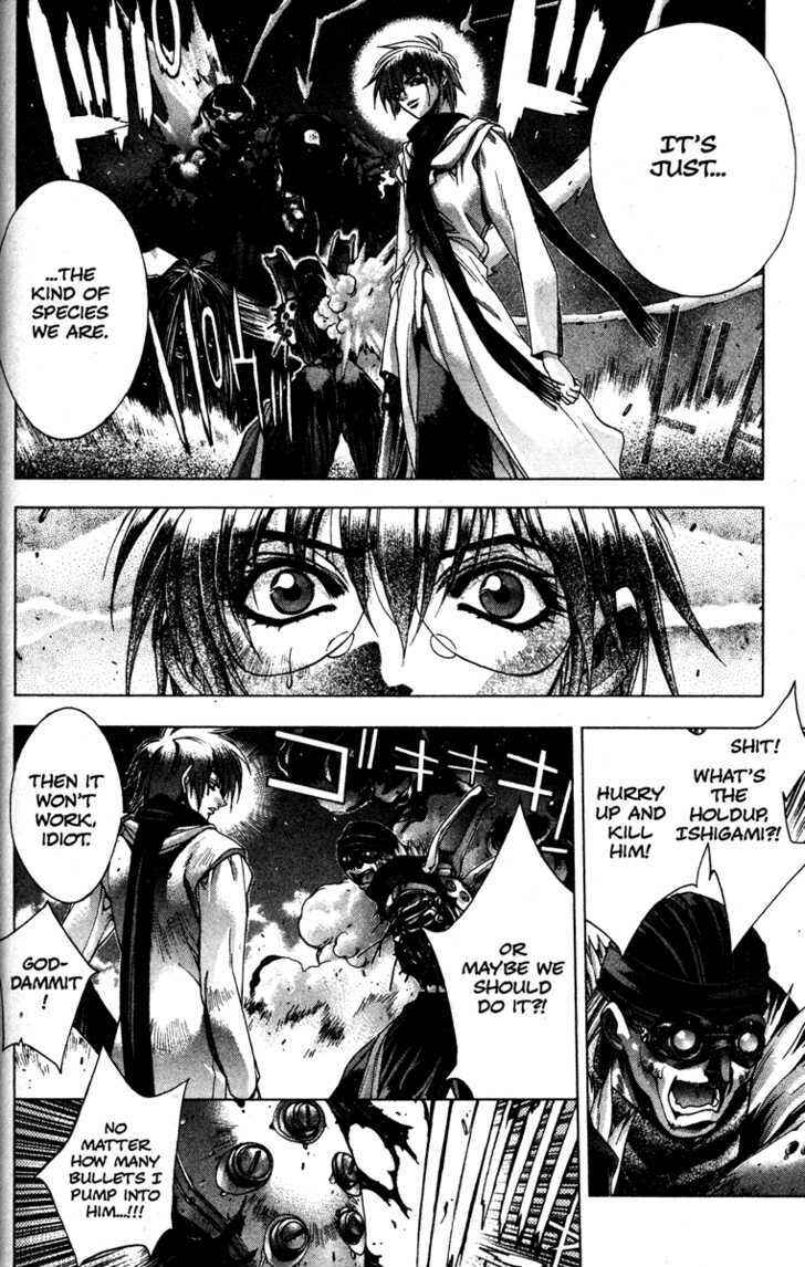 Page 3 Chapter 15 Kamikaze