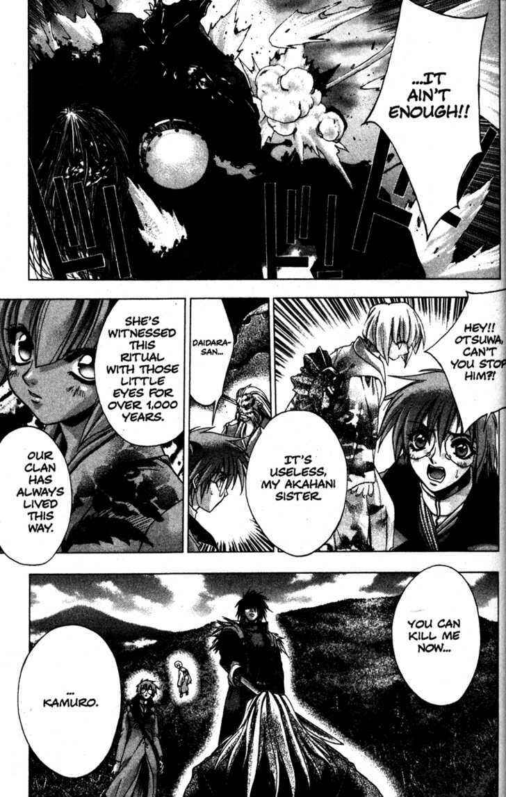 Page 4 Chapter 15 Kamikaze
