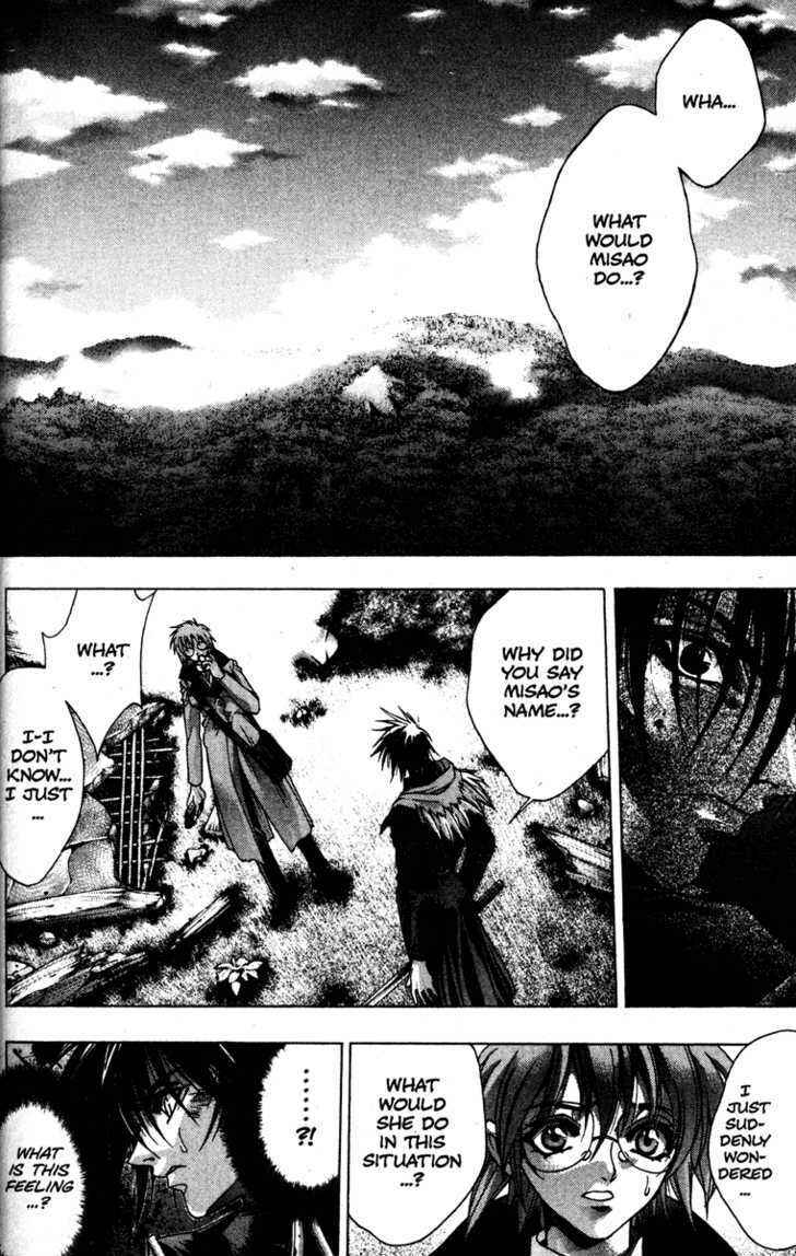 Page 5 Chapter 15 Kamikaze