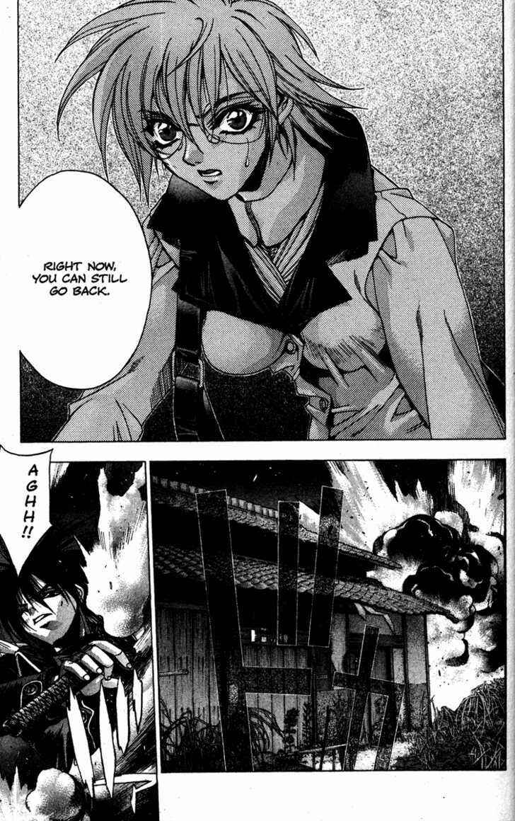 Page 12 Chapter 9 Kamikaze