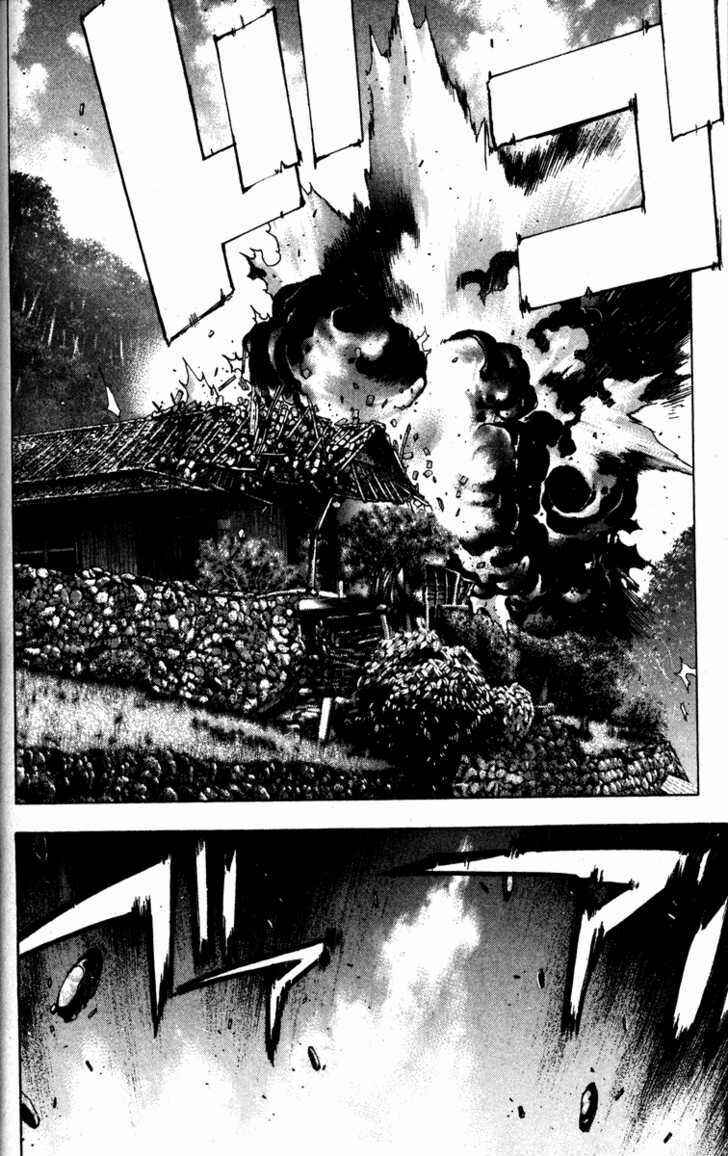 Page 15 Chapter 9 Kamikaze