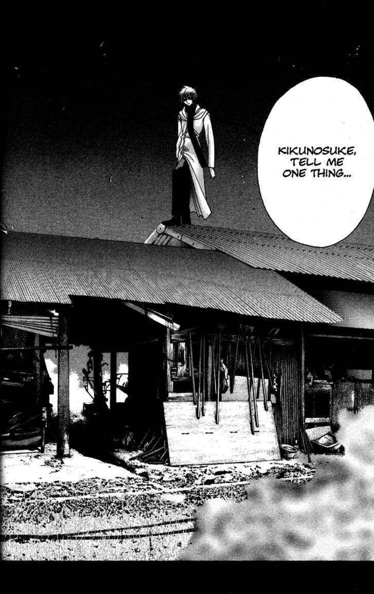 Page 17 Chapter 9 Kamikaze