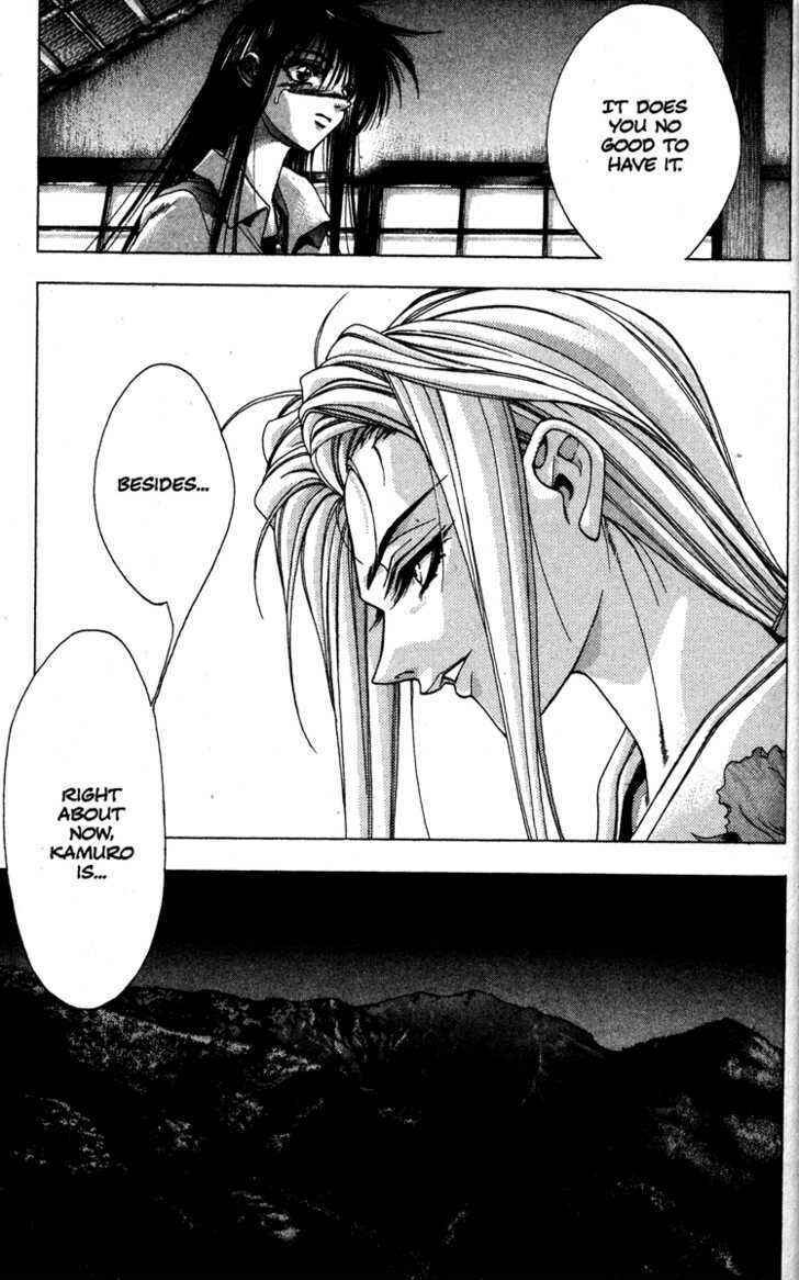 Page 8 Chapter 9 Kamikaze