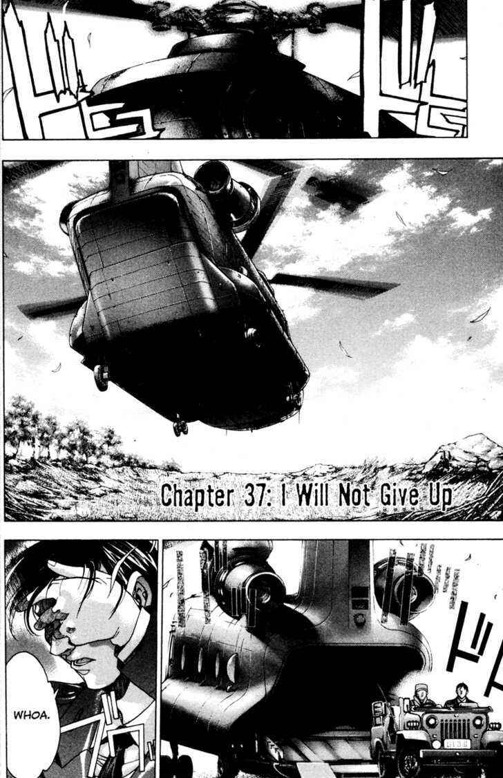 Page 1 Chapter 37 Kamikaze