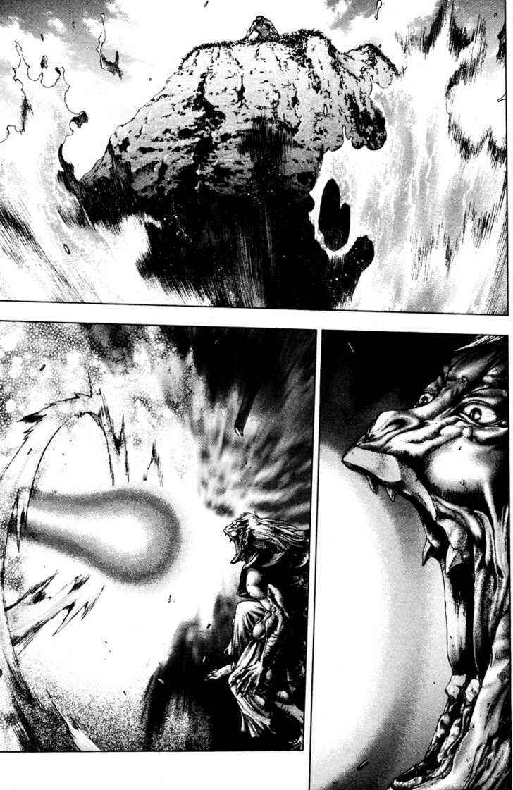 Page 18 Chapter 37 Kamikaze