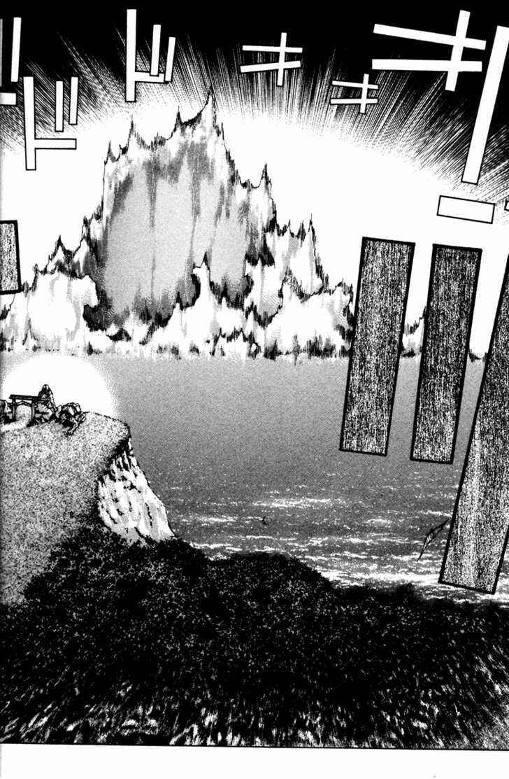 Page 19 Chapter 37 Kamikaze