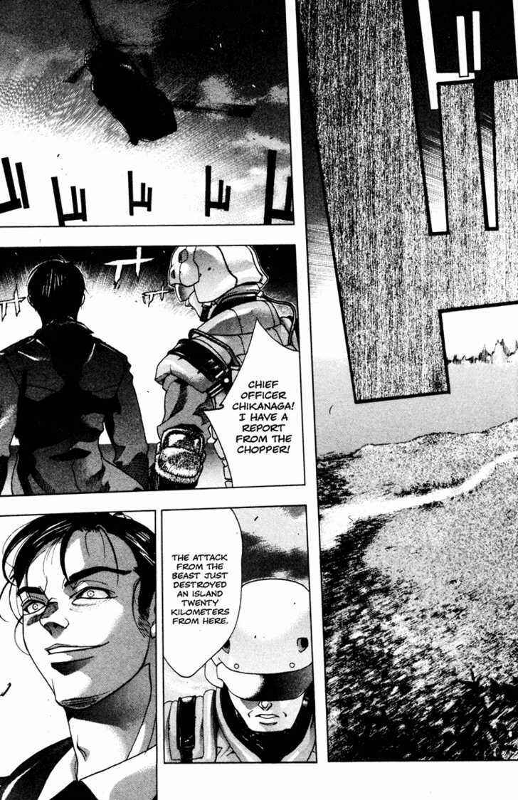 Page 20 Chapter 37 Kamikaze