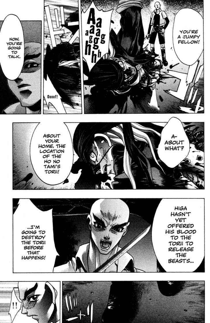 Page 22 Chapter 37 Kamikaze