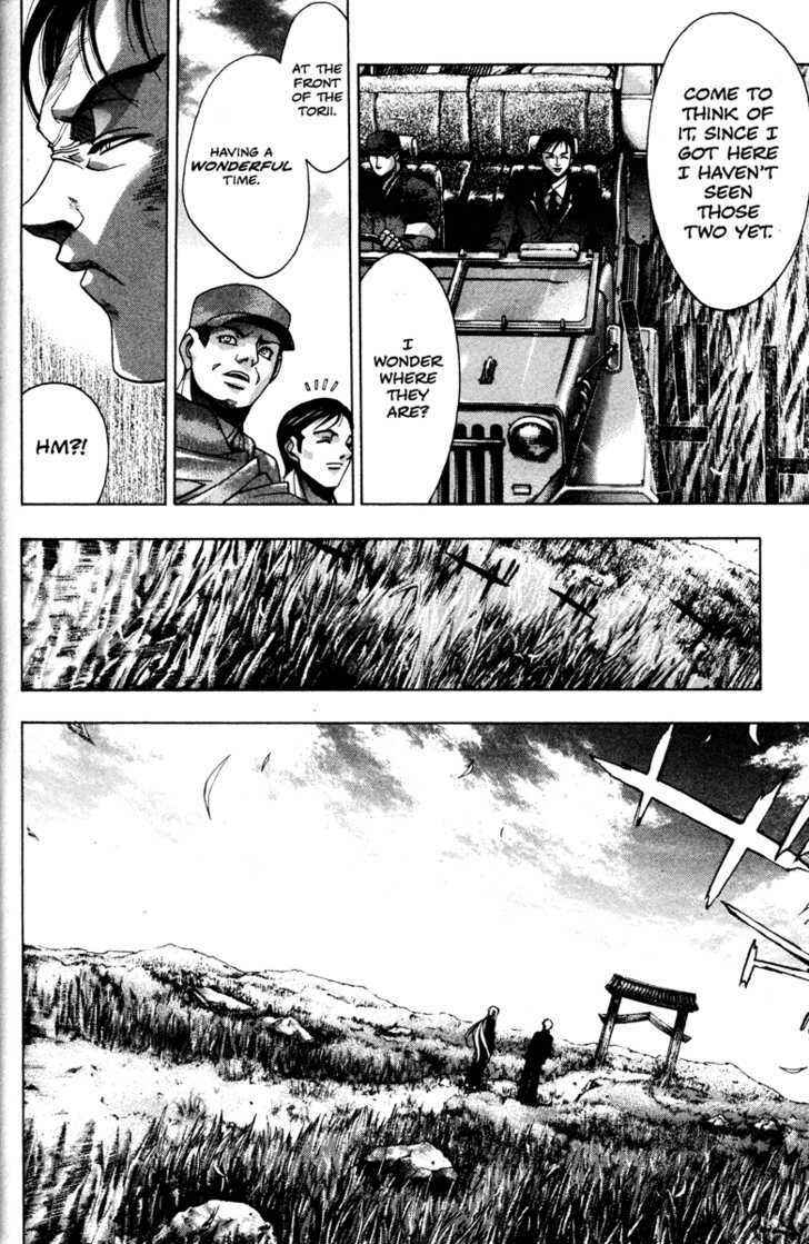 Page 3 Chapter 37 Kamikaze