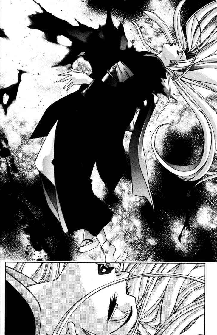 Page 9 Chapter 37 Kamikaze