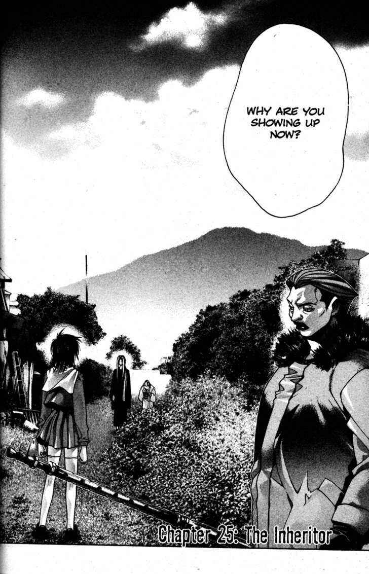 Page 1 Chapter 25 Kamikaze
