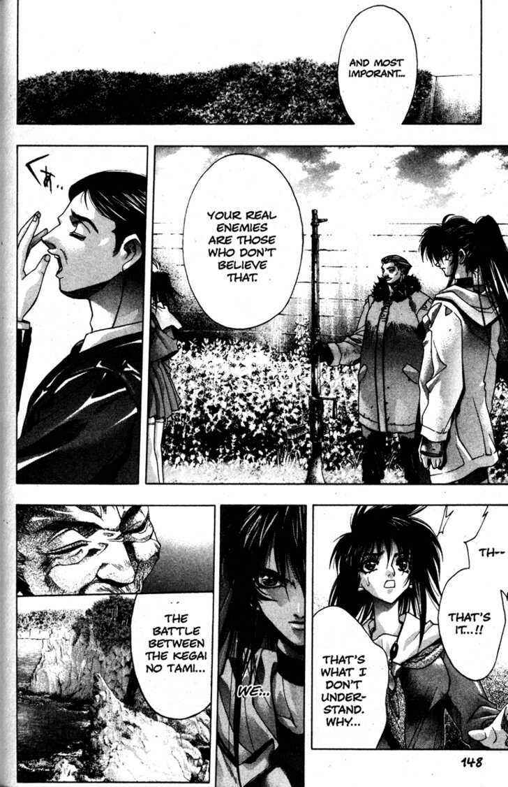 Page 11 Chapter 25 Kamikaze