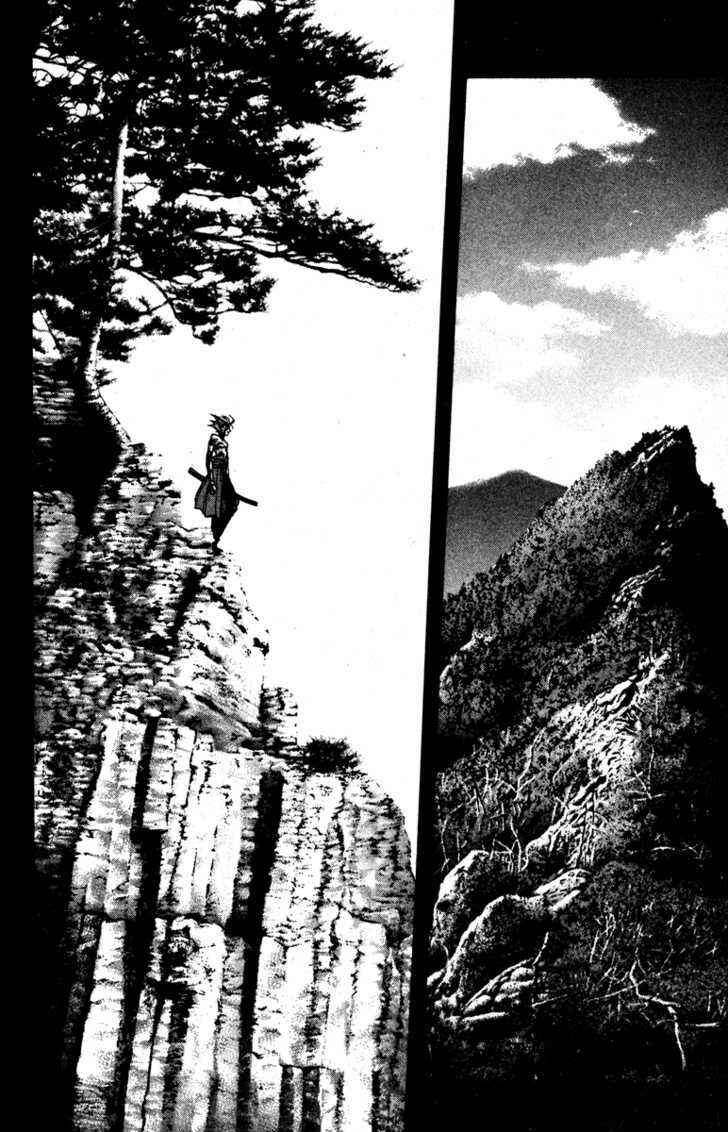Page 13 Chapter 25 Kamikaze