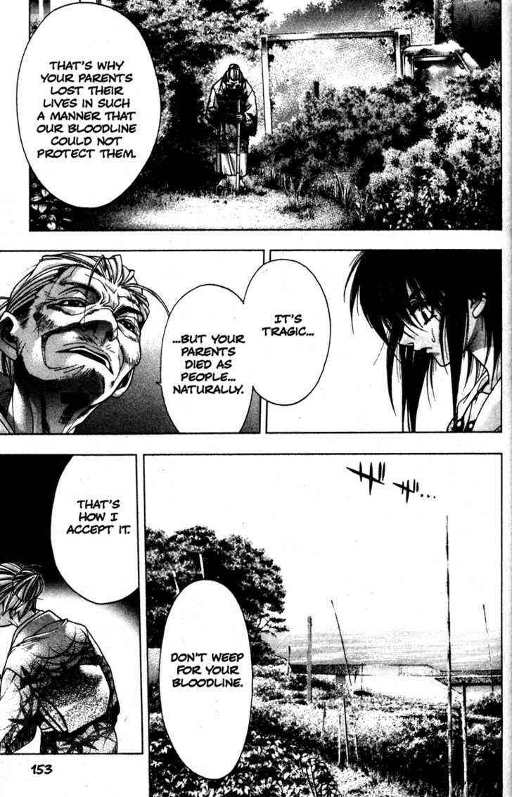 Page 16 Chapter 25 Kamikaze