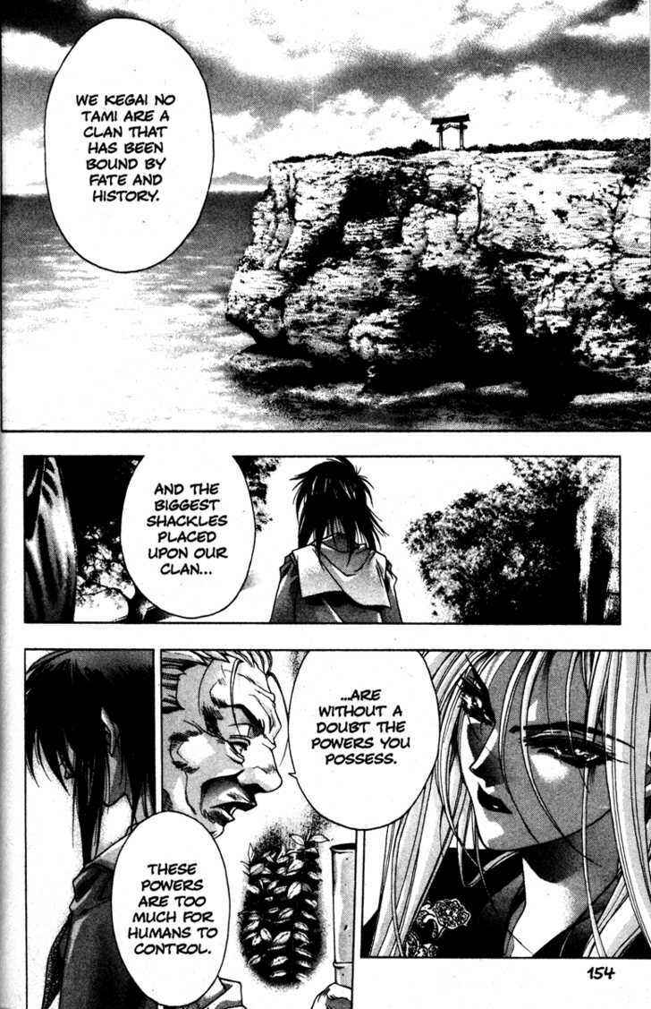 Page 17 Chapter 25 Kamikaze