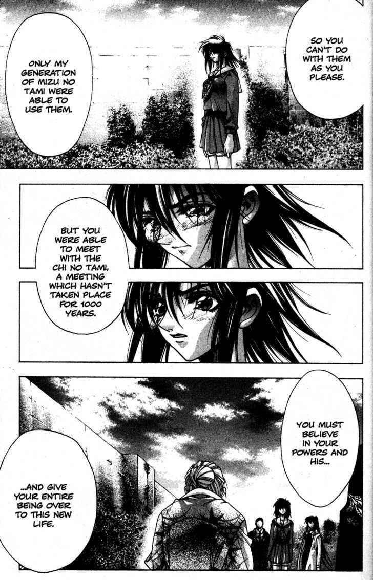Page 18 Chapter 25 Kamikaze