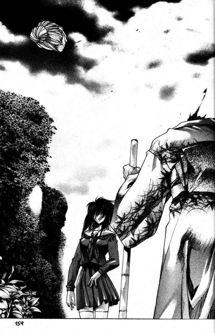 Page 22 Chapter 25 Kamikaze