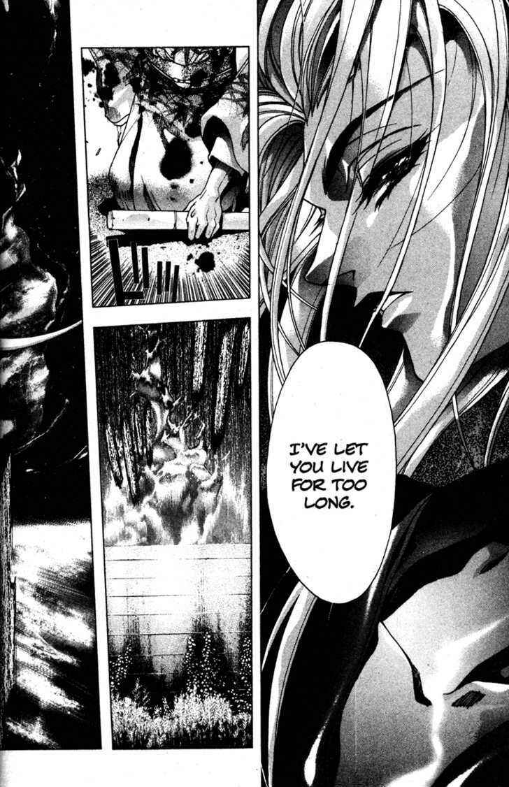 Page 23 Chapter 25 Kamikaze