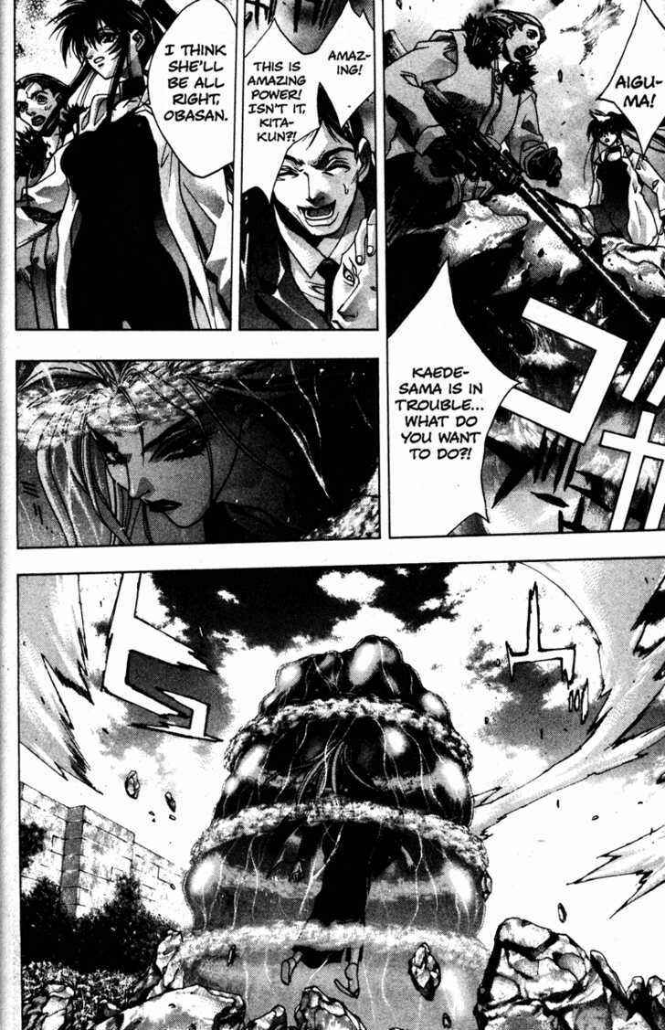 Page 27 Chapter 25 Kamikaze