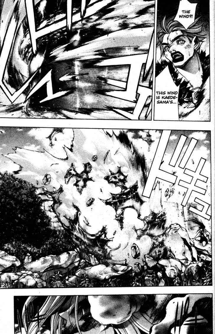 Page 28 Chapter 25 Kamikaze
