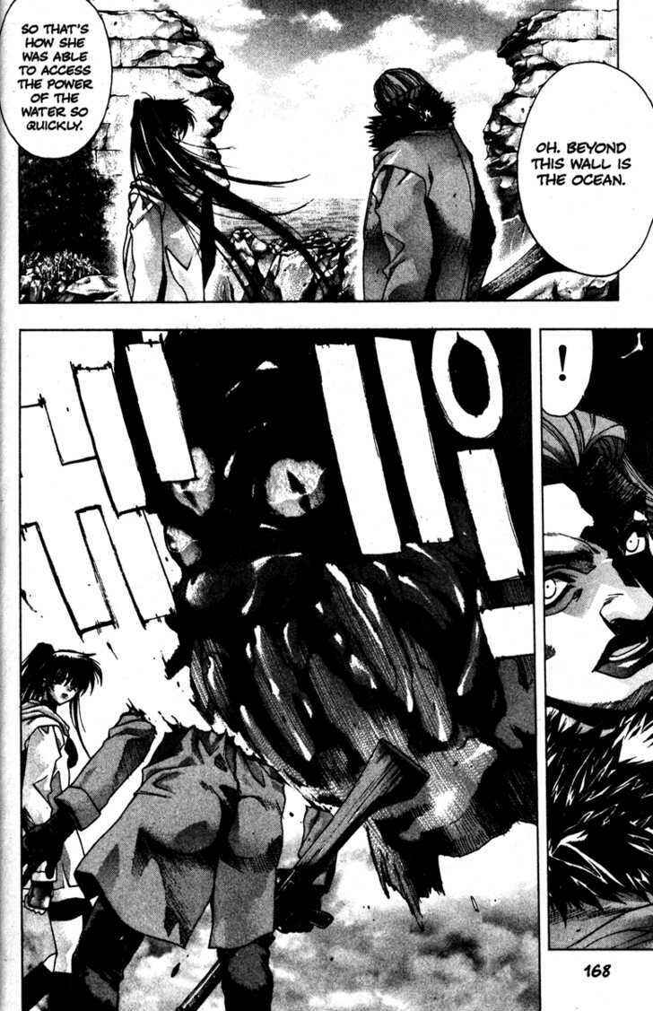 Page 31 Chapter 25 Kamikaze