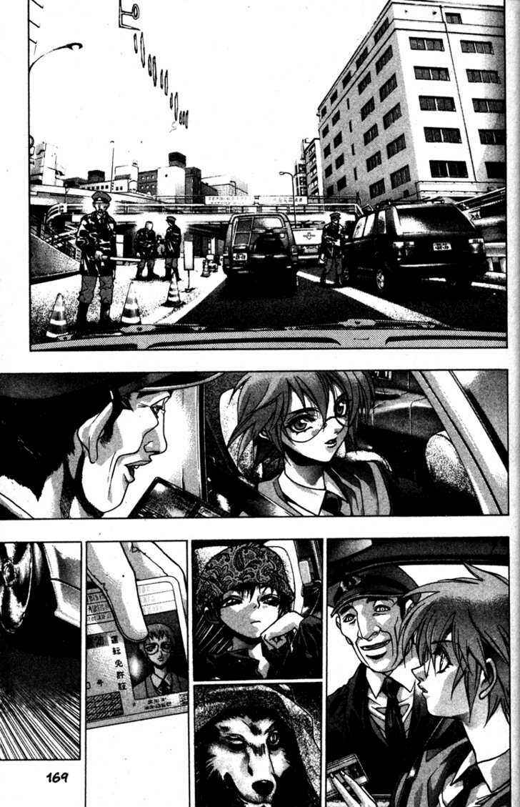 Page 32 Chapter 25 Kamikaze
