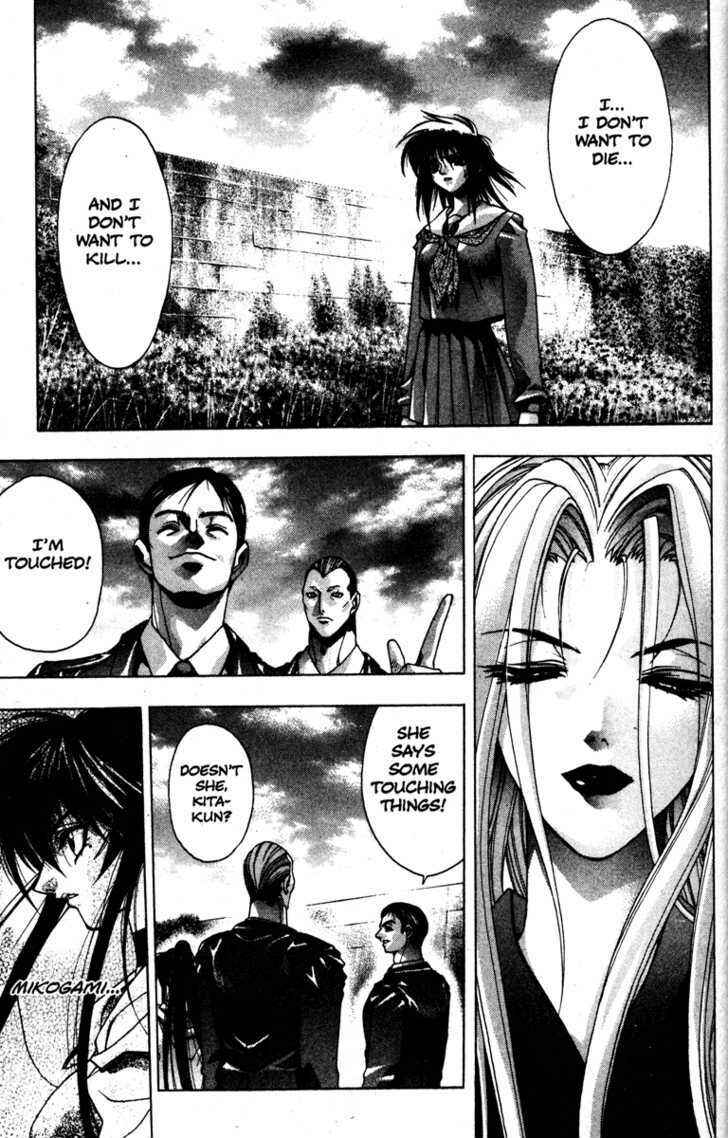 Page 8 Chapter 25 Kamikaze