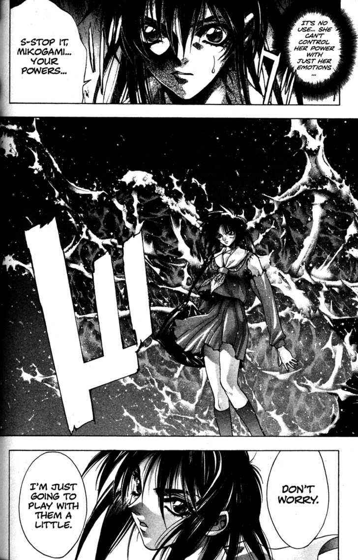 Page 16 Chapter 16 Kamikaze