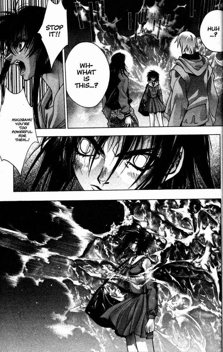 Page 17 Chapter 16 Kamikaze